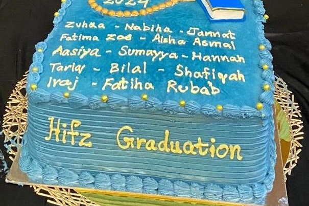 Hifz Graduation 2024